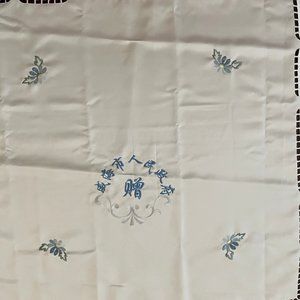 Chinese Embroidered Tablecloth with Cutouts